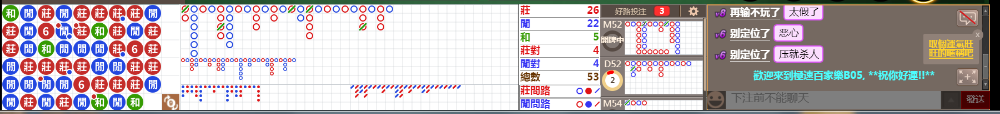 B05 1329.png