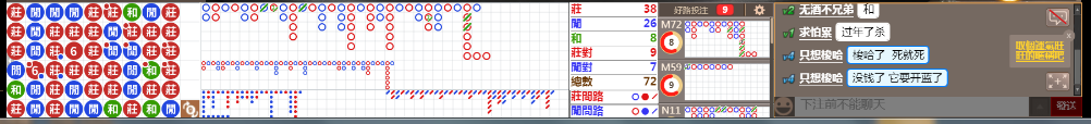 M70 1326.png