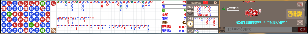 N19 1328.png
