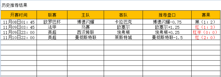 QQ图片20241111174421.png