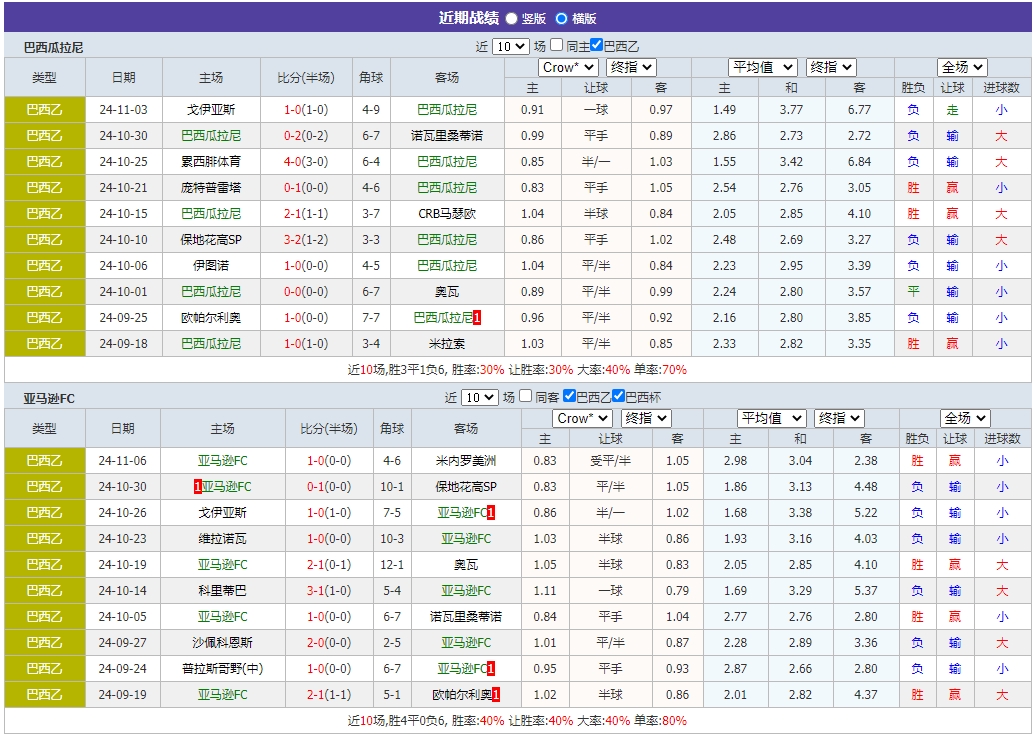 微信截图_20241112055201.png