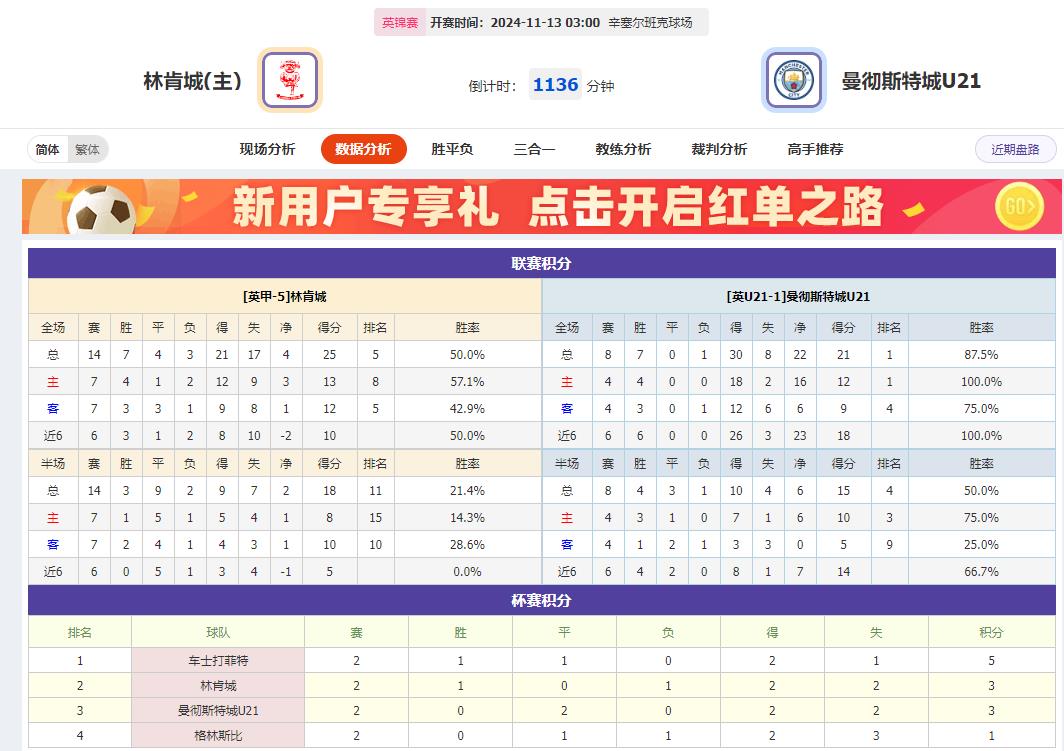 360截图20241112080503367.jpg