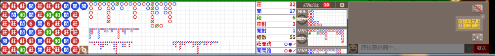 B02 0754.png