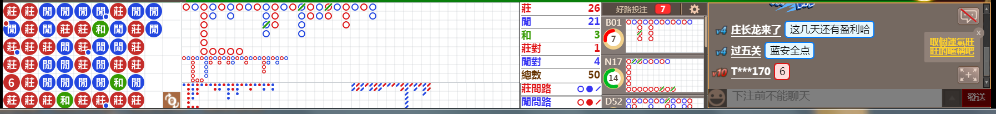 B04 0743.png