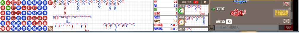 b05 0751.png