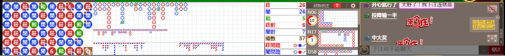 D52 0755.png