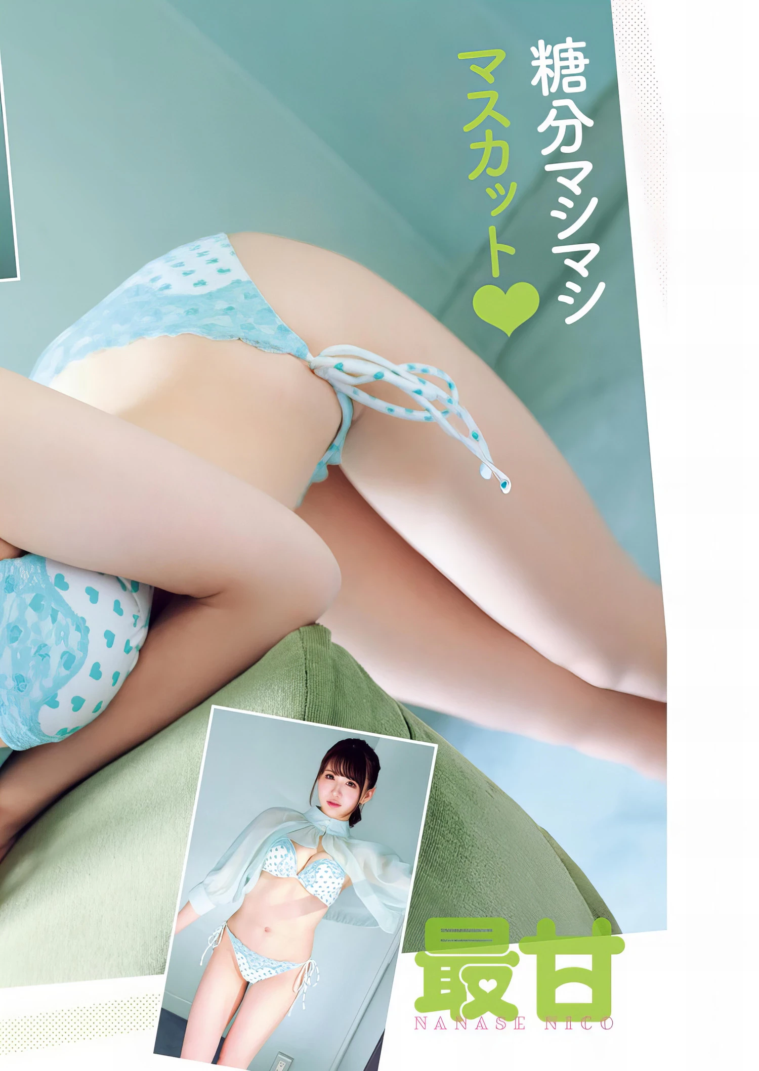 31425992 (1).webp