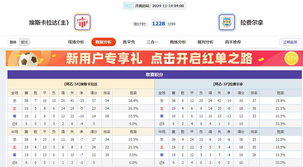 360截图20241113073228280.jpg