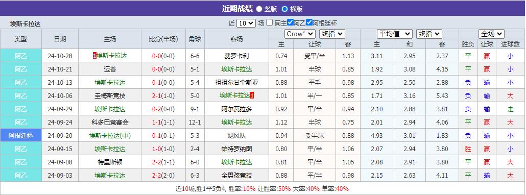 360截图20241113073448988.jpg