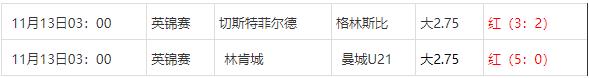 360截图20241113080128328.jpg