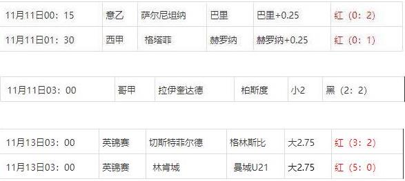 360截图20241113081701499.jpg