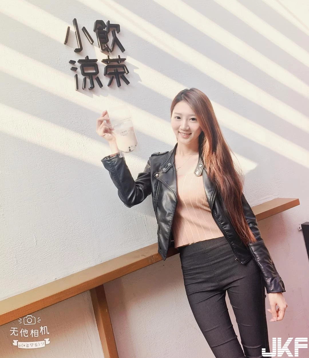 4935907.webp