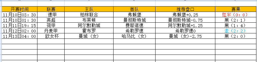 QQ图片20241113183812.png