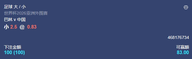 微信截图_20241114054821.png