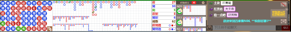 N06 1221.png