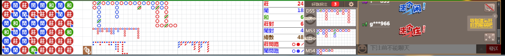 N16 1227.png