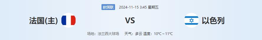 QQ截图20241114140120.jpg