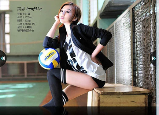 17226283.webp