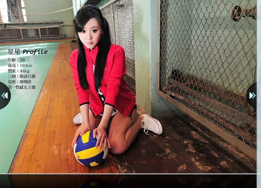 17226285.webp