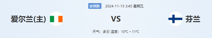 QQ图片20241114171803.png