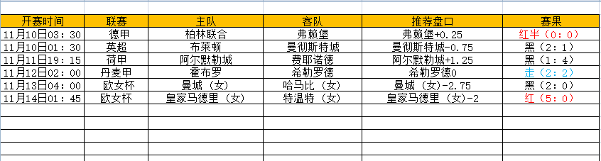 QQ图片20241114165532.png