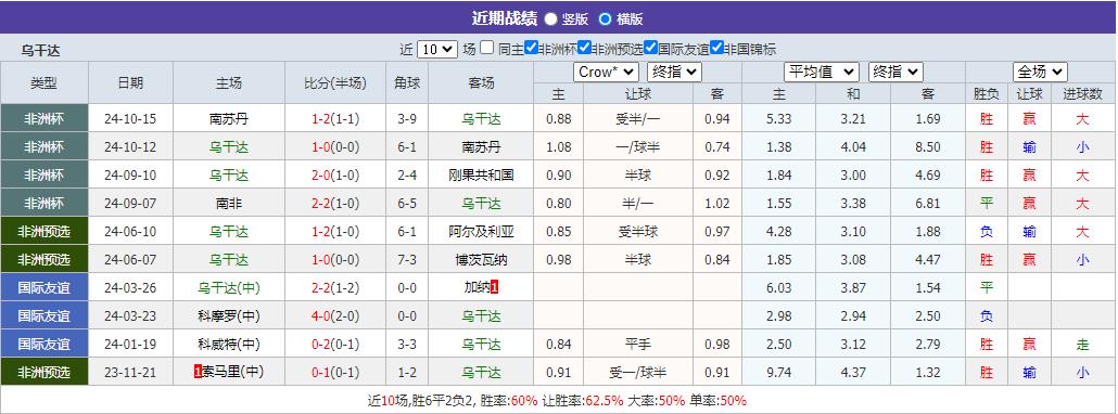 360截图20241115083349019.jpg