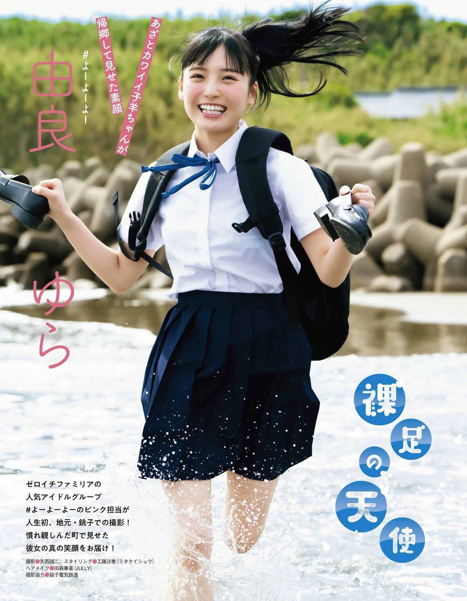 28665006.webp