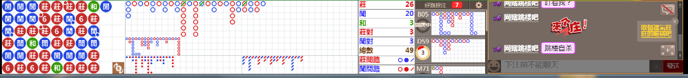 D56 0813.png