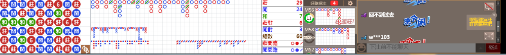 M53 0738.png