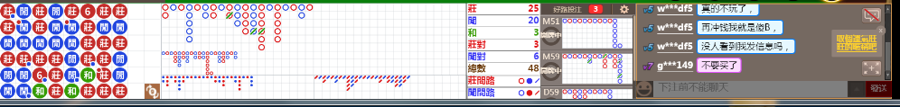 M73 0815.png