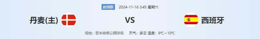QQ截图20241115142512.jpg