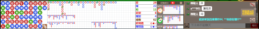 D54 1546.png