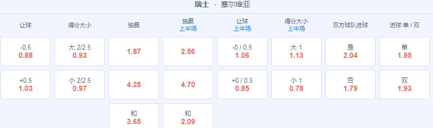 360截图20241115111910674.jpg