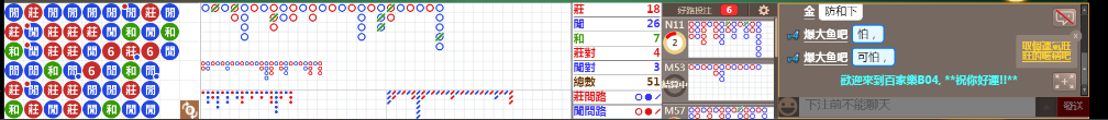 B04 0809.png
