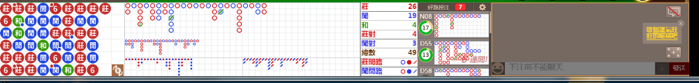D53 0800.png
