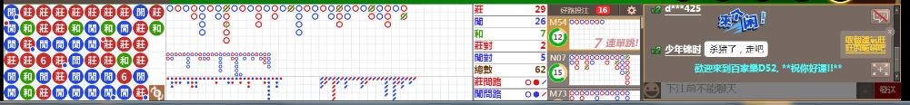 D52 0741.png