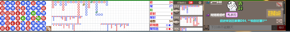 D54 0748.png