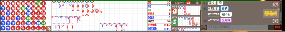 D55 0754.png