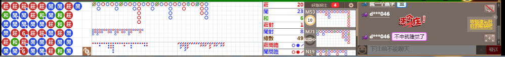 N03 0813.png