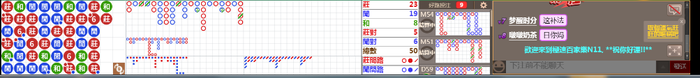 N11 0736.png