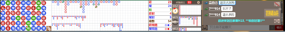 N15 0753.png