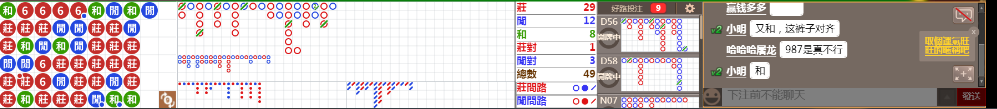 N16 0756.png