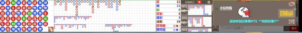 N72 0733.png