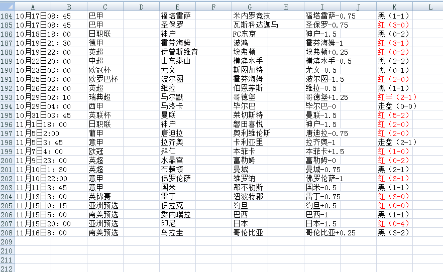 QQ20241116-140407.png