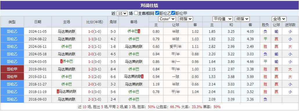 360截图20241117080225942.jpg