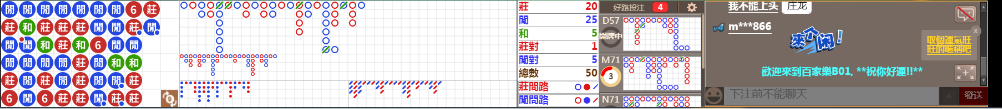 B01 0840.png