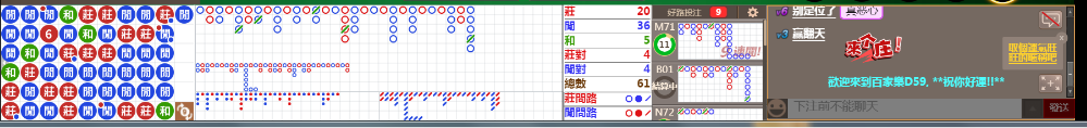 D59 0834.png