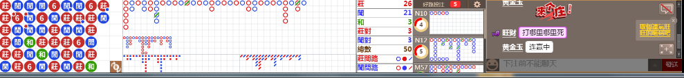 N07 0829.png