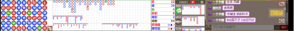 N10 0853.png