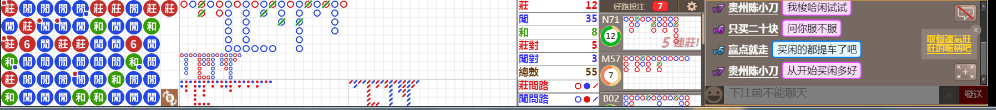 N12 0830.png